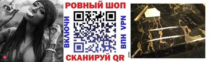 Наркотические вещества Магадан Псилоцибиновые грибы  MEGA сайт  Гашиш  МЕФ 
