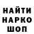 КОКАИН VHQ Ribelle Nero