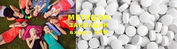 прущий лед Алексин