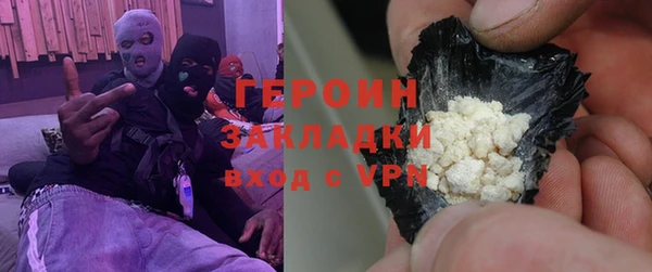 прущий лед Алексин