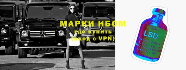 прущий лед Алексин