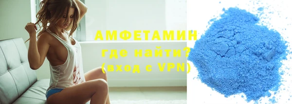 прущая мука Алексеевка