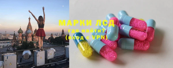 прущий лед Алексин