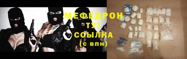 прущие крисы Семикаракорск