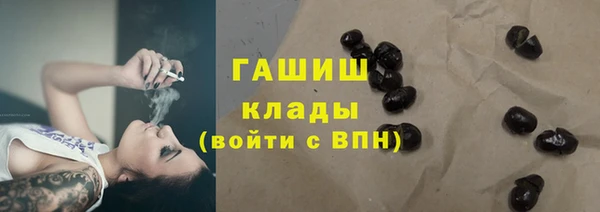 гашик Абдулино