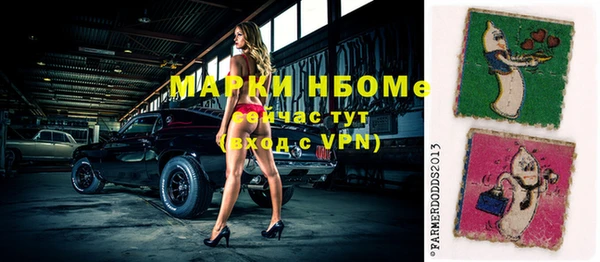 прущий лед Алексин