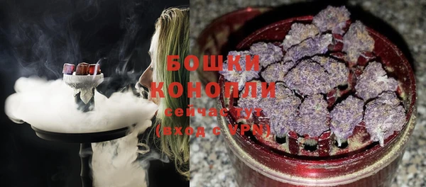 гашик Абдулино