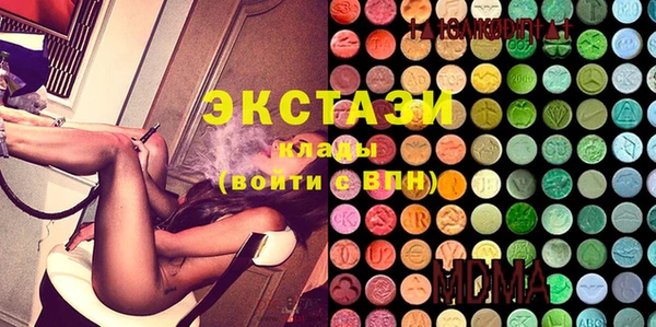 дмт Алзамай