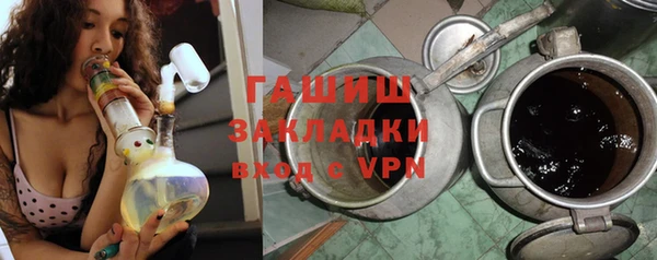 дмт Алзамай