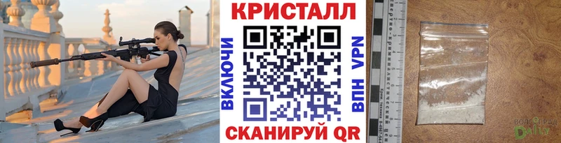 mega рабочий сайт  наркотики  Магадан  Первитин пудра 