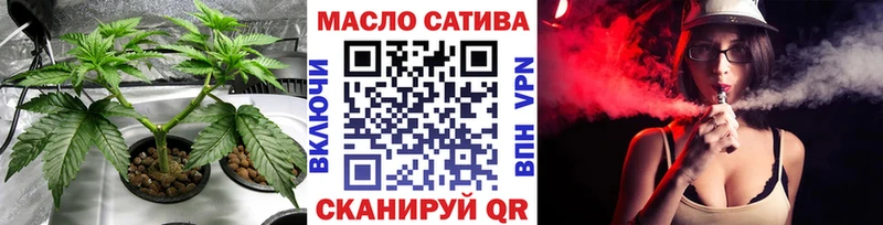 Дистиллят ТГК жижа Магадан